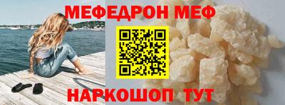 марихуана Кимры