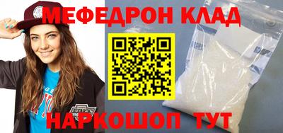 стафф Кингисепп