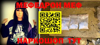 mdpv Комсомольск-на-Амуре