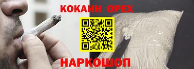 mdpv Кинель