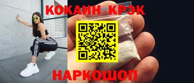 марихуана Кимры