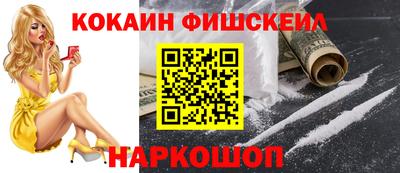 mdpv Кинель