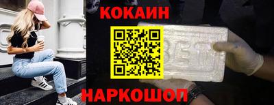 марихуана Кимры