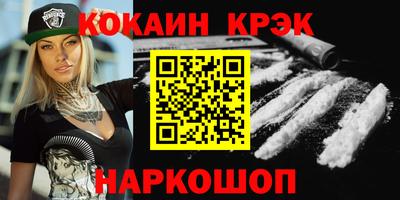 стафф Кингисепп