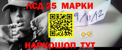 марихуана Кимры