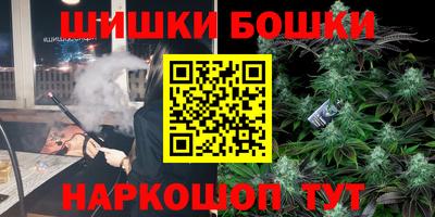mdpv Кинель