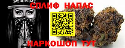 mdpv Кинель