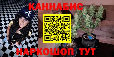 mdpv Комсомольск-на-Амуре