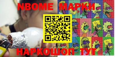 mdpv Кинель