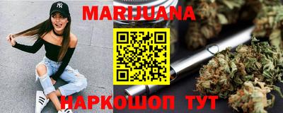 mdpv Кинель