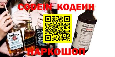 mdpv Кинель