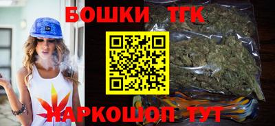 mdpv Кинель