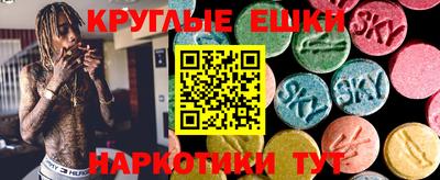 стафф Кингисепп