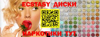 стафф Кингисепп