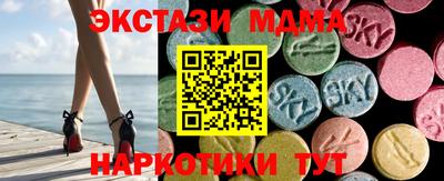 марихуана Кимры
