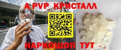 марихуана Кимры