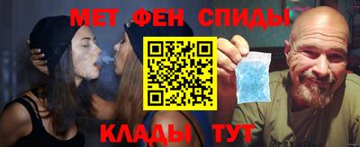 mdpv Комсомольск-на-Амуре