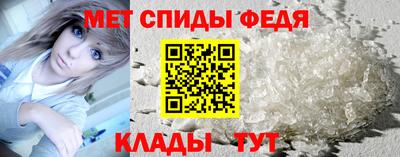 стафф Кингисепп
