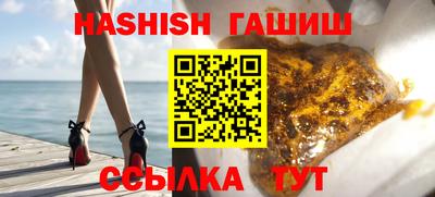 mdpv Кинель