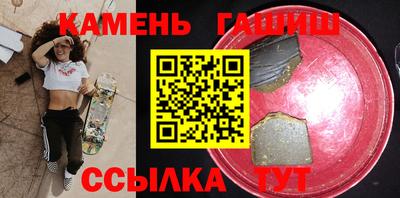 стафф Кингисепп