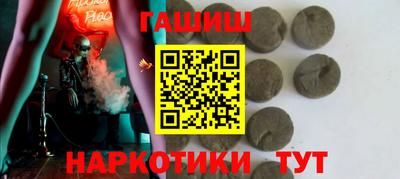 марихуана Кимры