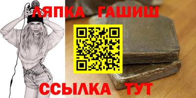 марихуана Кимры