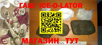 амф Коммунар