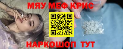 марихуана Кимры