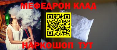 стафф Кингисепп